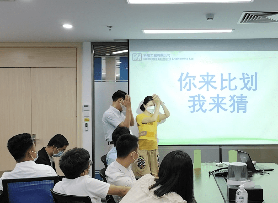 New Employee Orientation (South China)